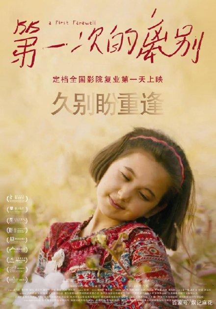 买个假的室内装修企业资质等级证书